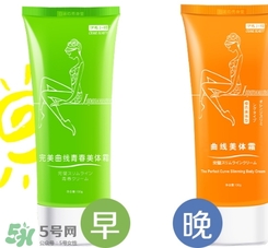 sausando秀身堂是什么牌子？秀身堂是哪個(gè)國(guó)家的？