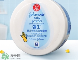 痱子粉可以當散粉嗎？痱子粉當散粉怎么用？