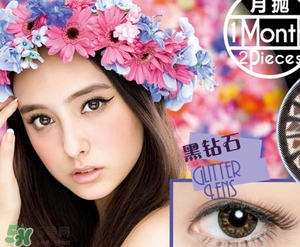 shobi妝美堂是什么牌子？妝美堂是哪個(gè)國家的？