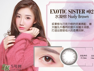 shobi妝美堂是什么牌子？妝美堂是哪個(gè)國家的？