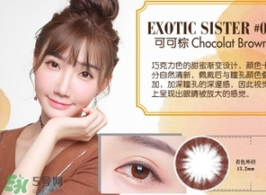 shobi妝美堂是什么牌子？妝美堂是哪個(gè)國家的？