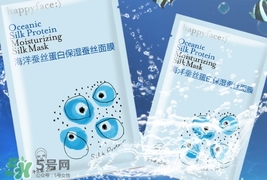 維肌泉是什么牌子？維肌泉面膜什么檔次