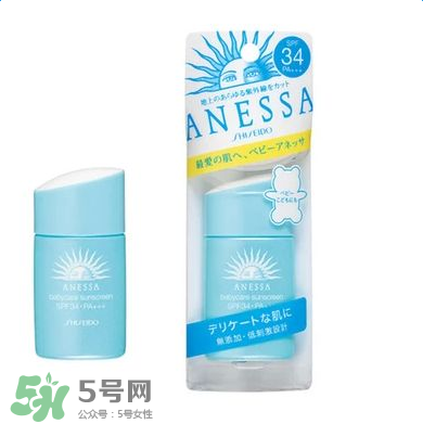 孕婦可以用的防曬霜品牌有哪些？孕期防嗮好用又安全品牌排行榜！