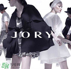 jorya是什么牌子？jorya是什么檔次？