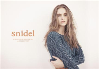 snidel是什么牌子？snidel是什么檔次？