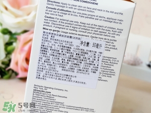 strivectin斯佳唯婷適合什么年齡？斯佳唯婷適合年齡段？