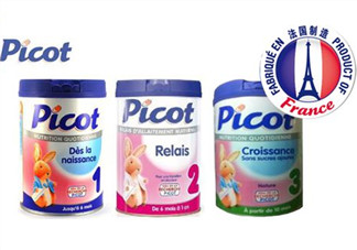 Picot貝果奶粉怎么樣？Picot貝果奶粉好不好？