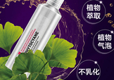 <strong>phyto發(fā)朵是什么牌子？發(fā)朵是哪個(gè)國家什么檔次</strong>