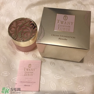 粉霜哪個(gè)牌子好？千元貴婦粉霜推薦