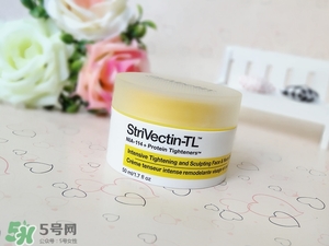 strivectin斯佳唯婷適合什么年齡？斯佳唯婷適合年齡段？