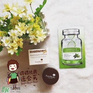 蓓爾熙詩是什么牌子？蓓爾熙詩屬于什么檔次？
