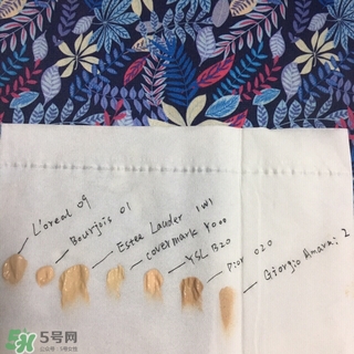 混油敏感肌用什么粉底液？敏感混油皮用的粉底液