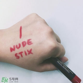 nudestix羽德詩是什么牌子？什么檔次？