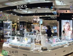 tous是什么牌子？tous桃絲熊是哪個國家的？