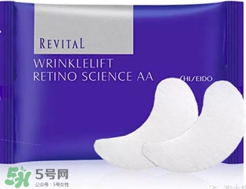 資生堂悅薇適合什么膚質(zhì)？悅薇適合油皮嗎？