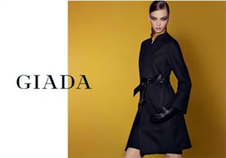 giada是什么牌子？giada迦達(dá)是什么檔次？