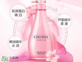 沐浴露可以洗內(nèi)褲嗎？沐浴露洗內(nèi)褲效果好嗎？