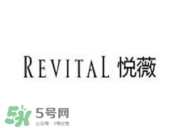 資生堂悅薇適合什么膚質(zhì)？悅薇適合油皮嗎？