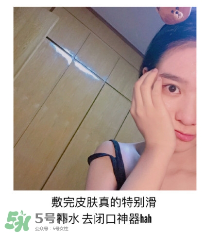 木旯三分鐘面膜怎么樣？木旯三分鐘面膜怎么用