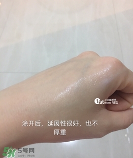 revital資生堂悅薇是什么牌子？悅薇是什么檔次？