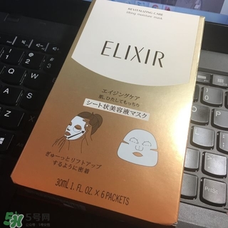 資生堂悅薇和怡麗絲爾哪個(gè)好？資生堂悅薇和怡麗絲爾對(duì)比