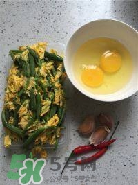 黃瓜花能吃嗎？黃瓜花怎么吃