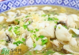 孕婦能吃酸菜魚(yú)嗎？孕婦能吃酸菜魚(yú)火鍋嗎？