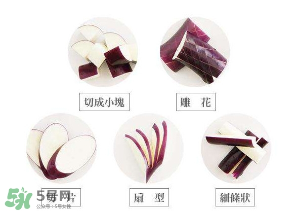 茄子怎么切？茄子怎么切好看