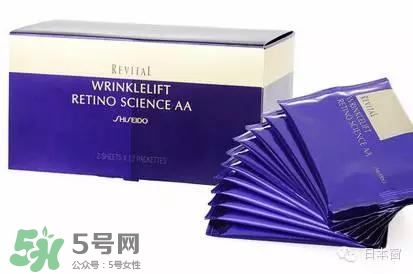 悅薇眼膜和spa蛇毒眼膜哪個好？資生堂悅薇眼膜和spa蛇毒眼膜對比