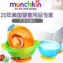 munchkin麥肯齊哪個(gè)國家品牌？munchkin麥肯齊是什么品牌？