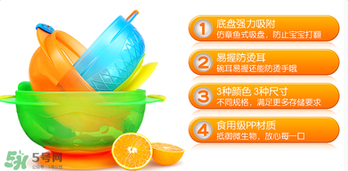 munchkin麥肯齊吸盤碗怎么樣？munchkin麥肯齊吸盤碗好不好？