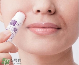 藍(lán)紫根去法令紋有用嗎？藍(lán)紫根法令紋棒可以去法令紋嗎？