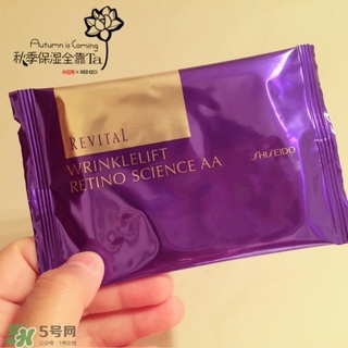 悅薇眼膜適合什么年齡？資生堂悅薇眼膜適合年齡段？