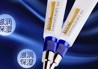 悅薇眼膜和眼霜哪個好？資生堂悅薇眼膜和眼霜對比
