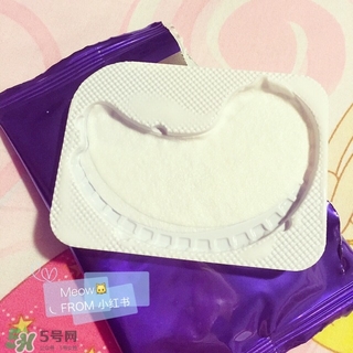 資生堂悅薇眼膜一盒多少片？資生堂悅薇眼膜規(guī)格