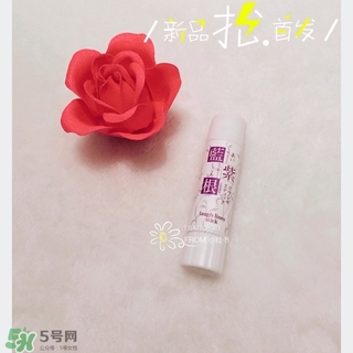 藍(lán)紫根去法令紋有用嗎？藍(lán)紫根法令紋棒可以去法令紋嗎？