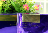 悅薇眼膜眼霜使用順序 資生堂悅薇眼膜和眼霜可以一起用嗎？