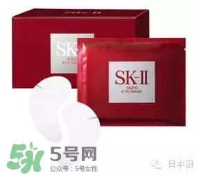悅薇眼膜和spa蛇毒眼膜哪個好？資生堂悅薇眼膜和spa蛇毒眼膜對比