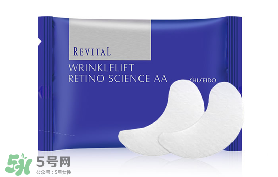 悅薇眼膜適合什么年齡？資生堂悅薇眼膜適合年齡段？