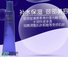 悅薇頸霜怎么用？資生堂悅薇頸霜使用方法