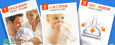 munchkin滿趣健奶瓶怎么樣？munchkin滿趣健奶瓶好不好？