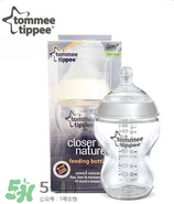 Tommee Tippee是什么品牌？Tommee Tippee是哪個(gè)國(guó)家的品牌？