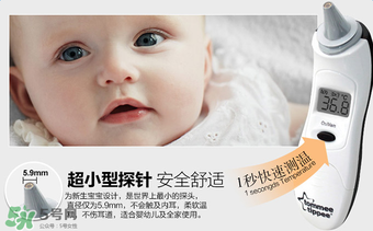 湯美天地耳溫槍怎么樣？湯美天地耳溫槍好不好？