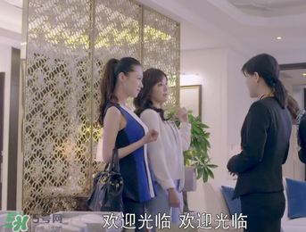 趙奕歡的包包是什么牌子？葆蝶家的包包怎么樣？