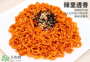 孕婦能吃火雞面嗎？韓國火雞面有多辣？