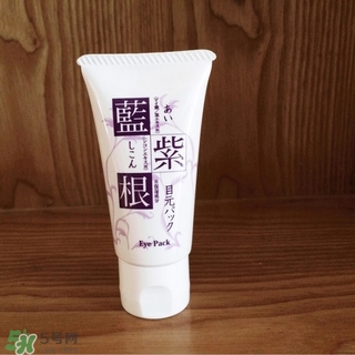 藍(lán)紫根眼膜怎么用？藍(lán)紫根眼膜使用步驟