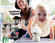 Tommee Tippee是什么品牌？Tommee Tippee是哪個(gè)國(guó)家的品牌？