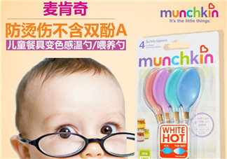 Munchkin麥肯齊感溫勺怎么樣？Munchkin麥肯齊感溫勺好不好？