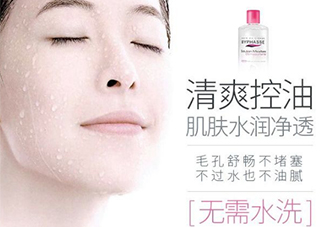 蓓昂斯和卸妝皇后哪個(gè)好？蓓昂斯卸妝水和日本皇后卸妝水對比