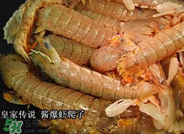 哺乳期能吃蝦爬子嗎？喂奶可以吃蝦爬子嗎？